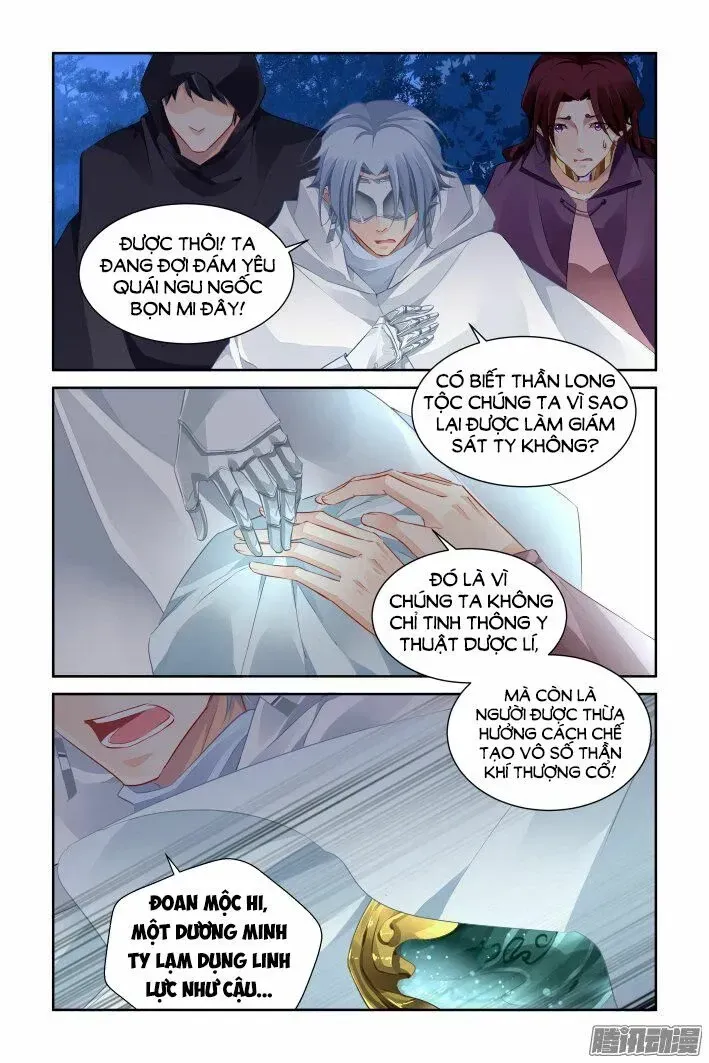 Linh Khế Chapter 241 - Trang 14