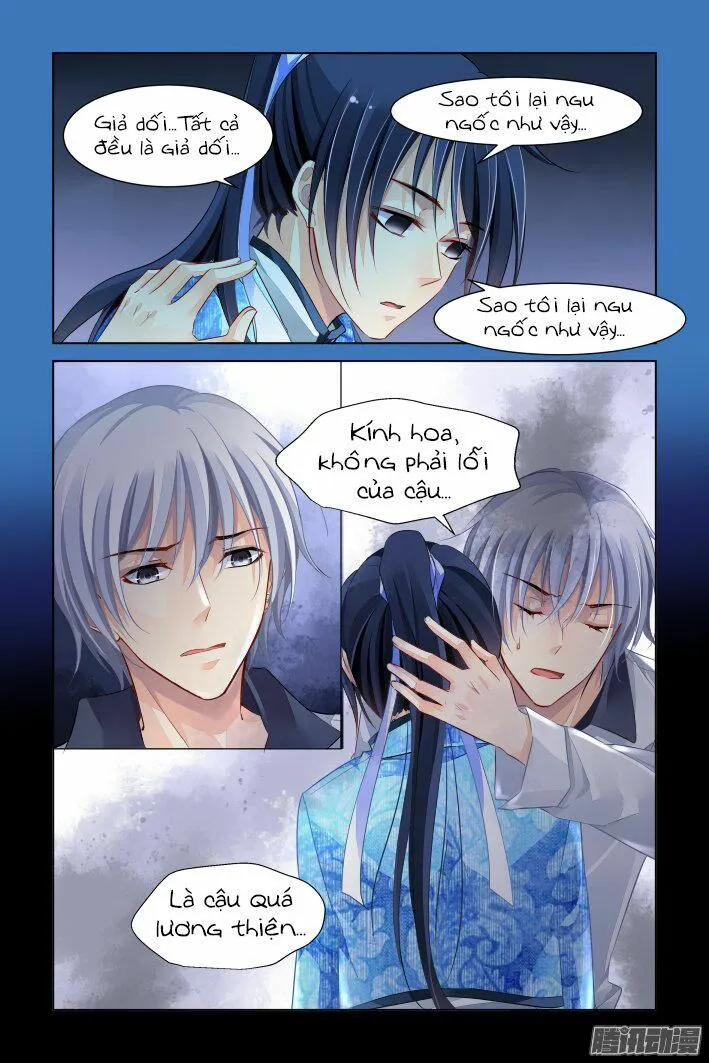 Linh Khế Chapter 245 - Trang 26