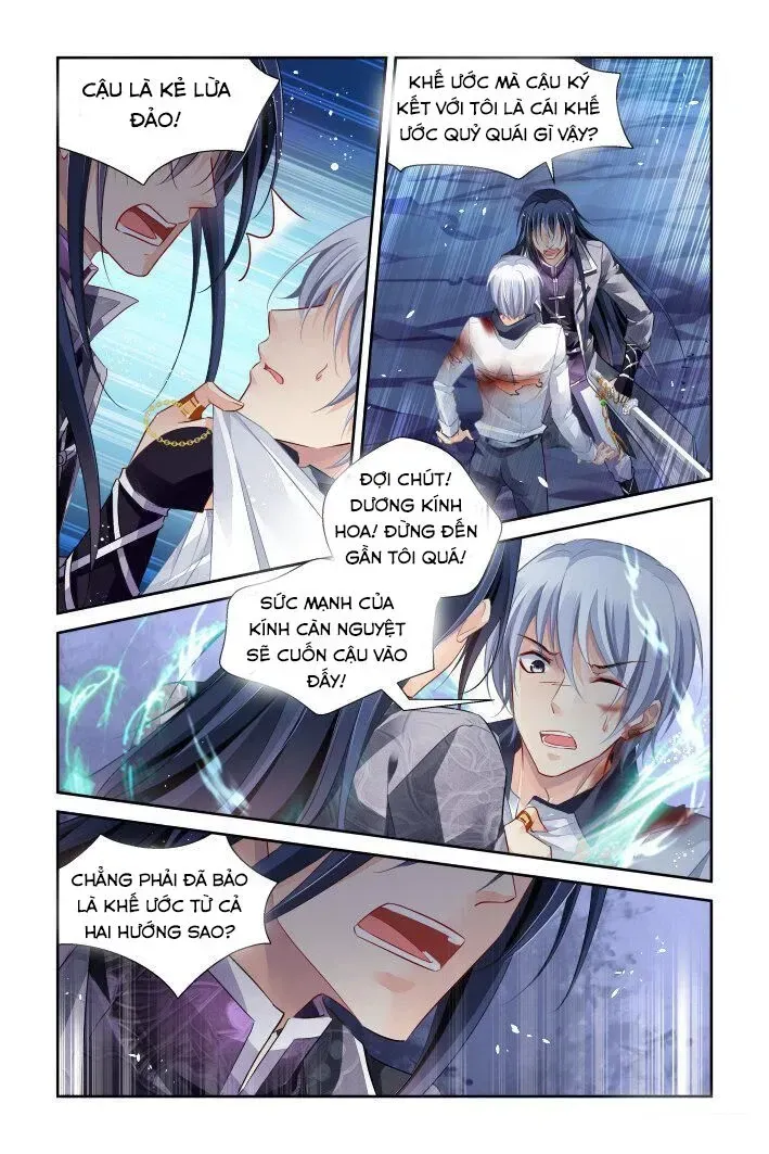 Linh Khế Chapter 248 - Trang 11