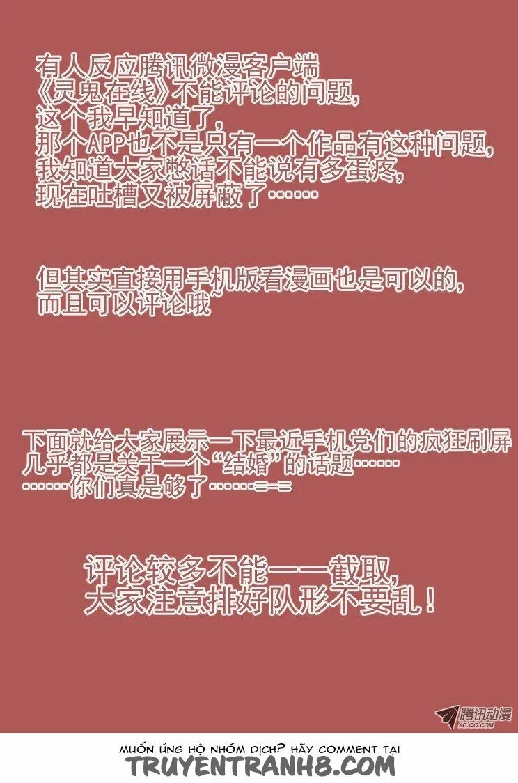 Linh Khế Chapter 25 - Trang 16