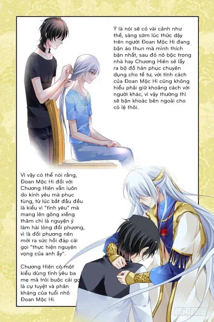 Linh Khế Chapter 254.5 - Trang 14