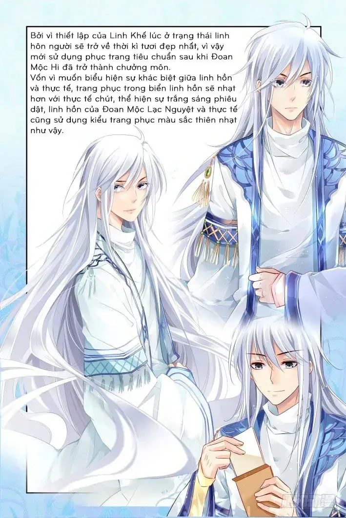 Linh Khế Chapter 254.5 - Trang 16