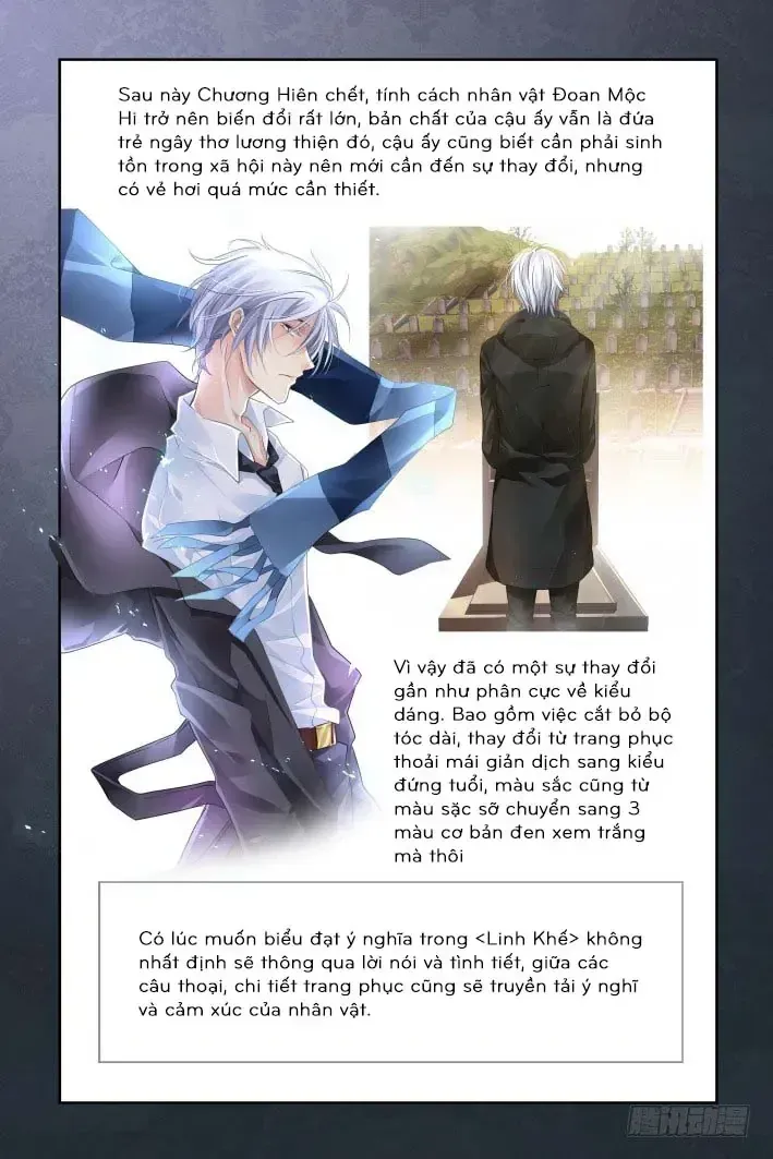 Linh Khế Chapter 254.5 - Trang 17