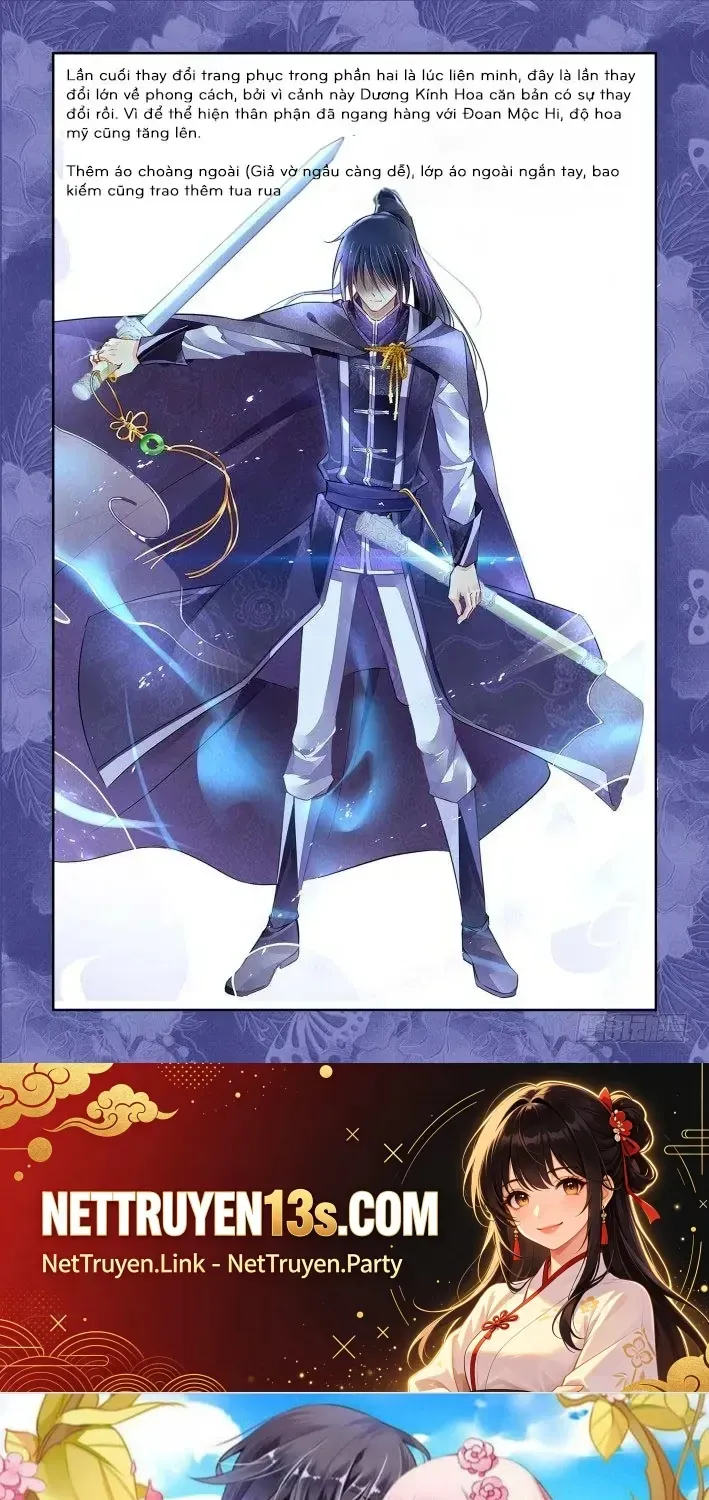 Linh Khế Chapter 254.5 - Trang 23