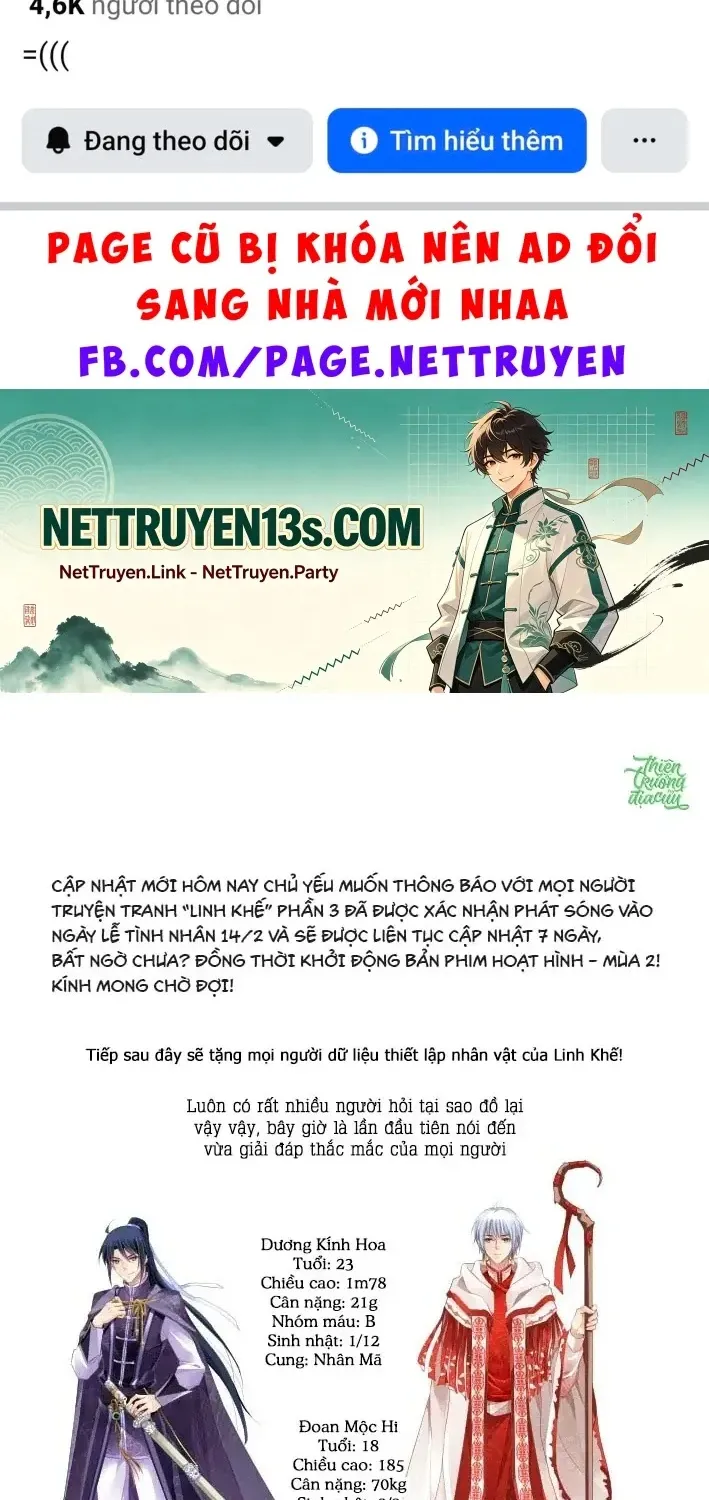 Linh Khế Chapter 254.5 - Trang 3