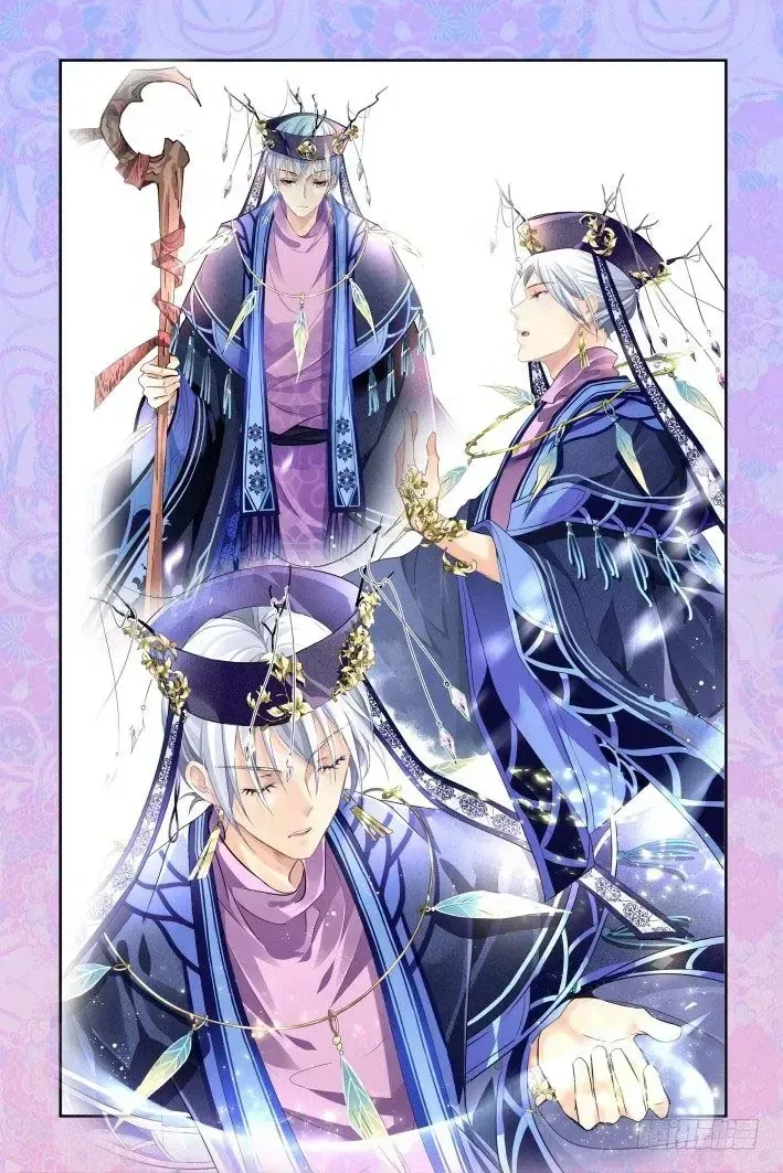 Linh Khế Chapter 254.5 - Trang 9