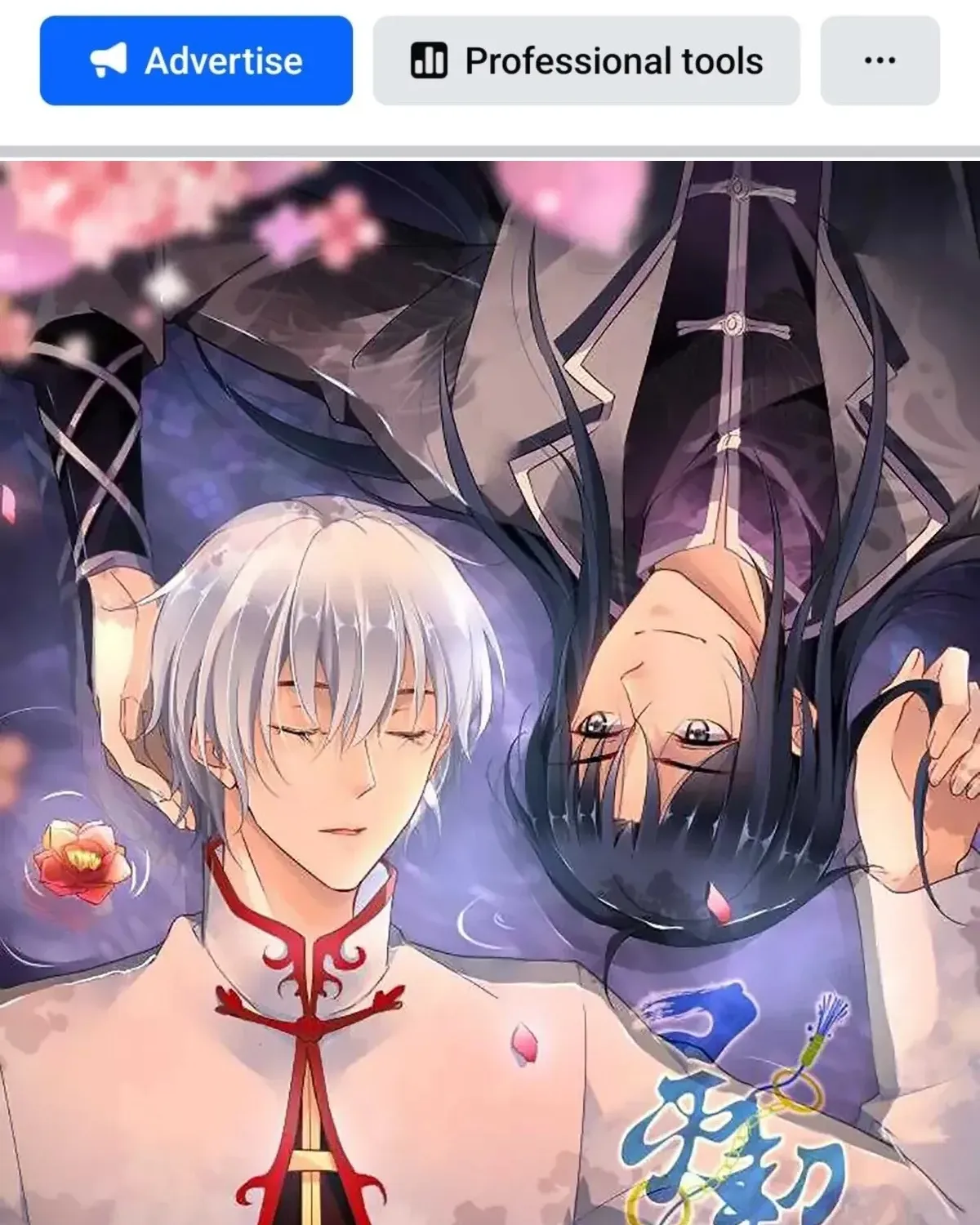 Linh Khế Chapter 257 - Trang 4
