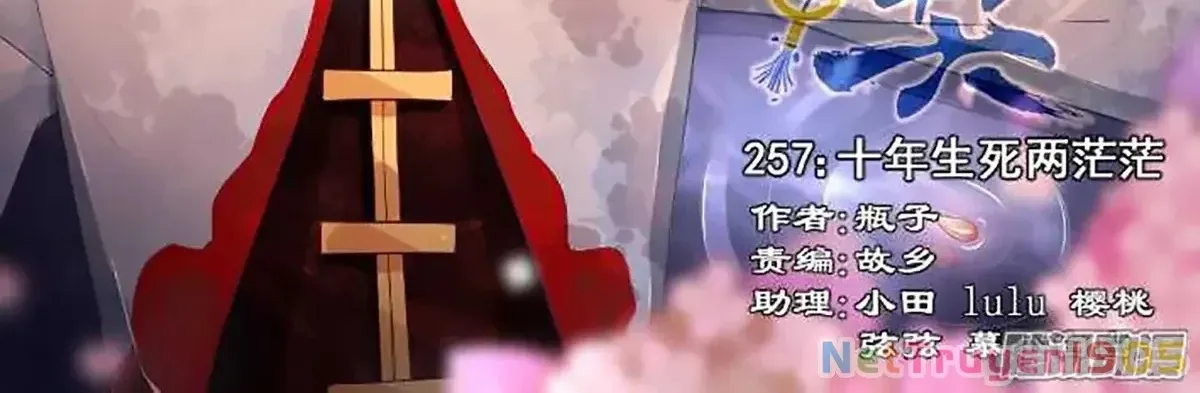 Linh Khế Chapter 257 - Trang 5