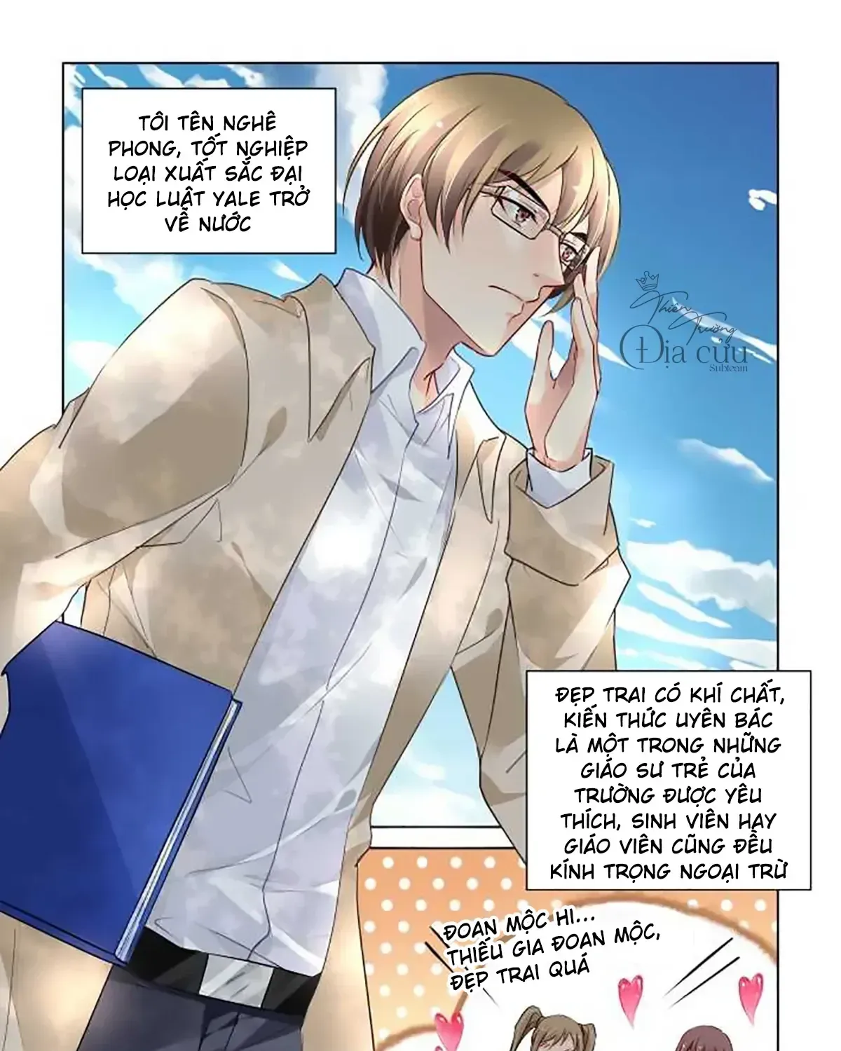 Linh Khế Chapter 261 - Trang 16