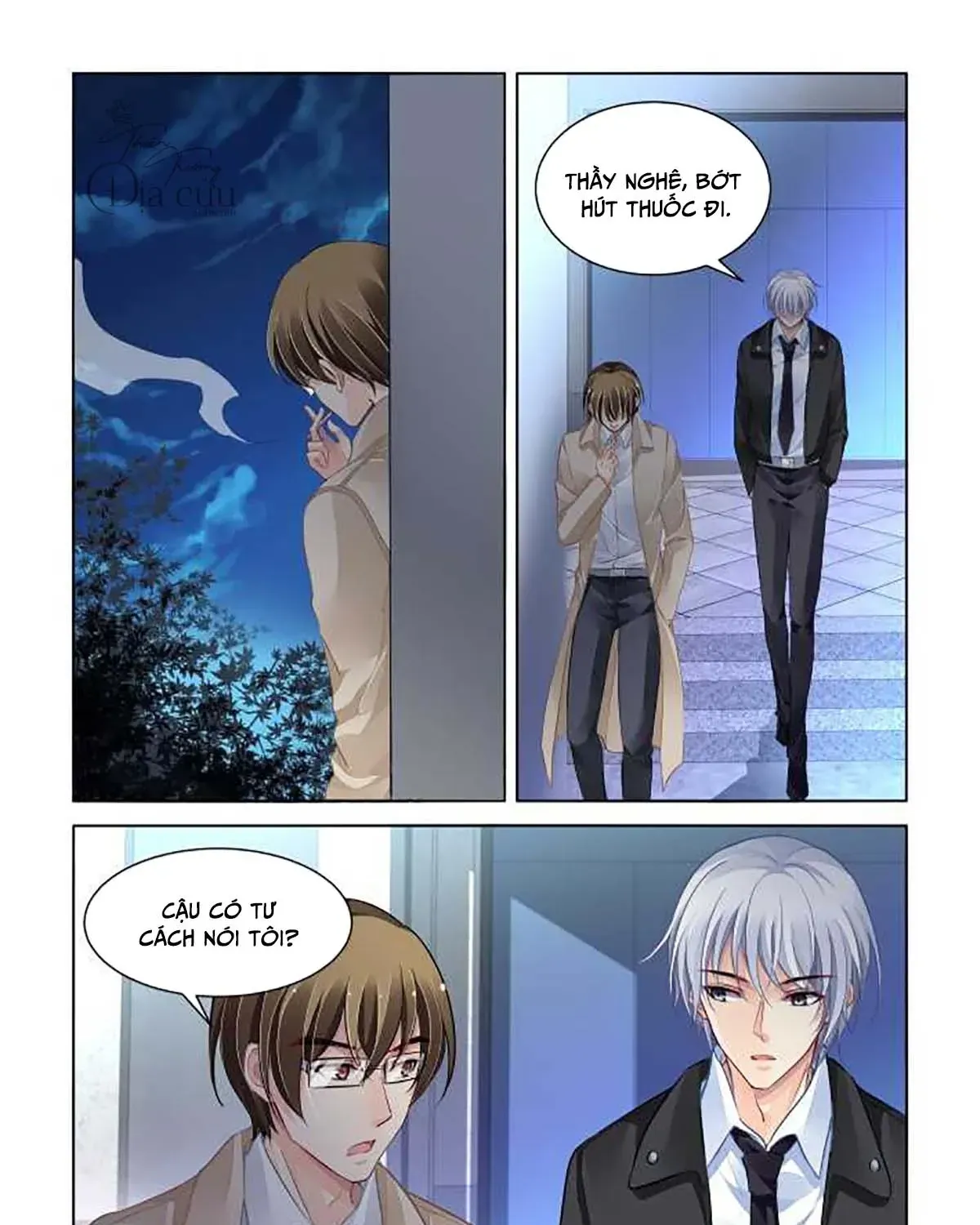 Linh Khế Chapter 263 - Trang 14