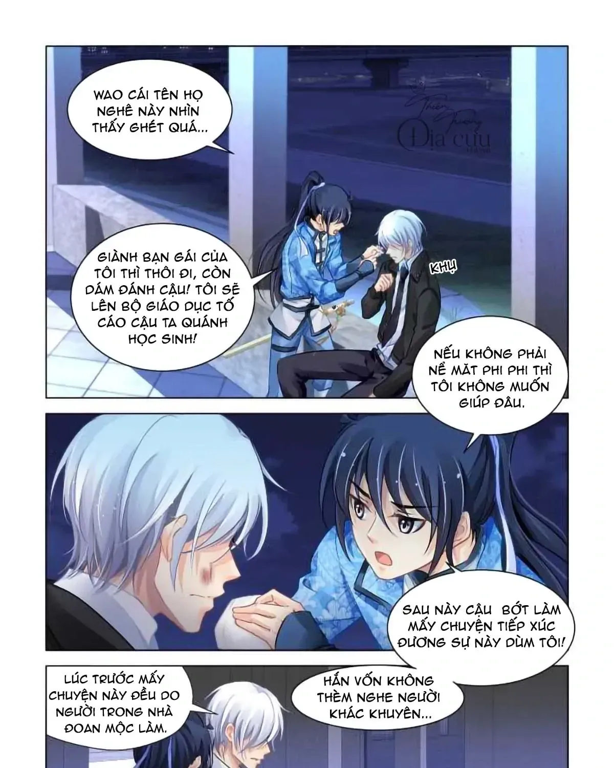 Linh Khế Chapter 269 - Trang 22