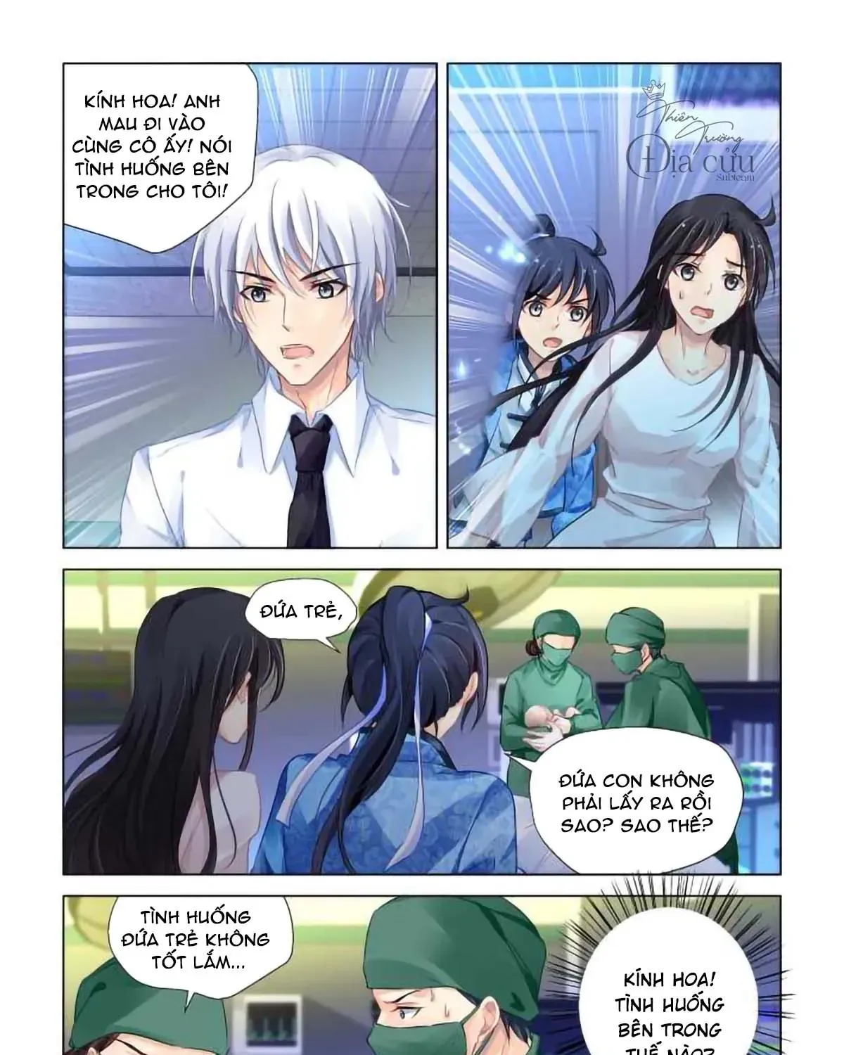 Linh Khế Chapter 270 - Trang 16