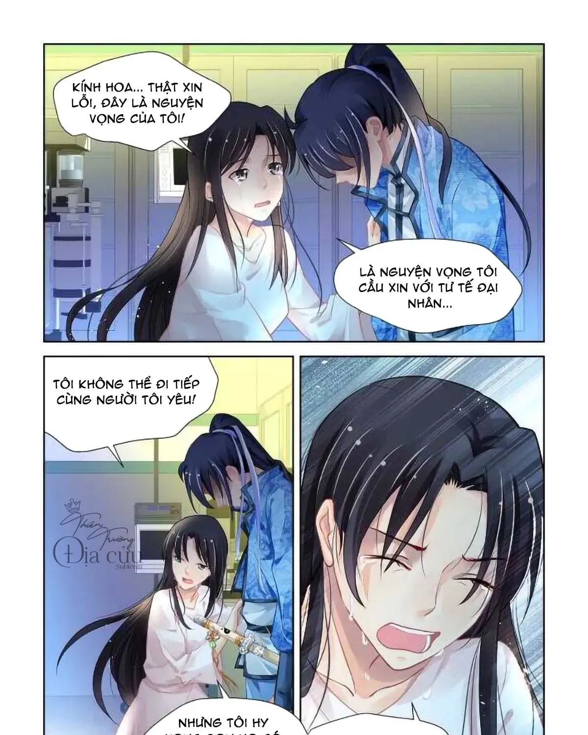 Linh Khế Chapter 271 - Trang 10