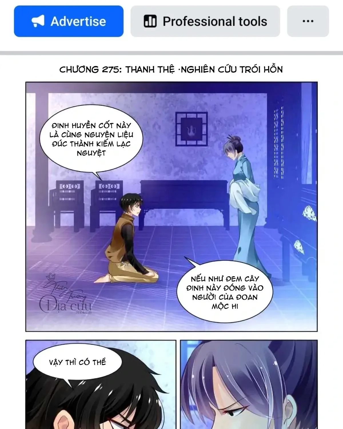Linh Khế Chapter 275 - Trang 4