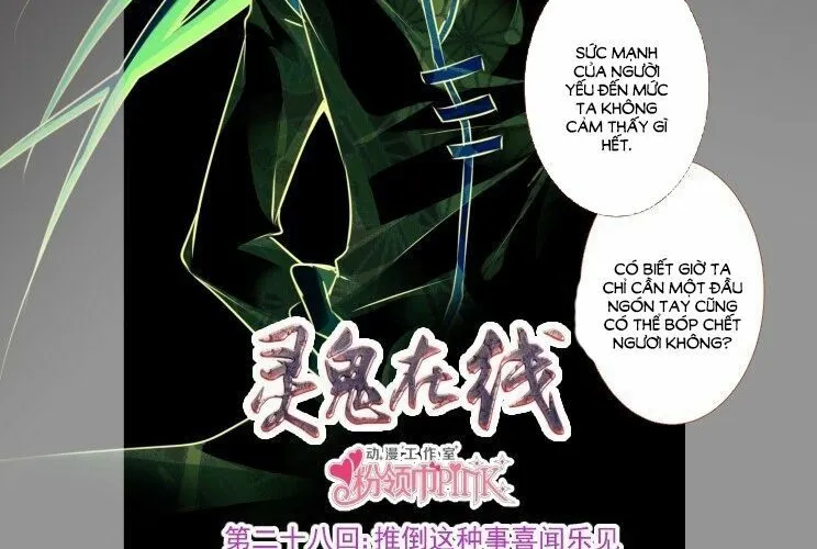 Linh Khế Chapter 28 - Trang 4