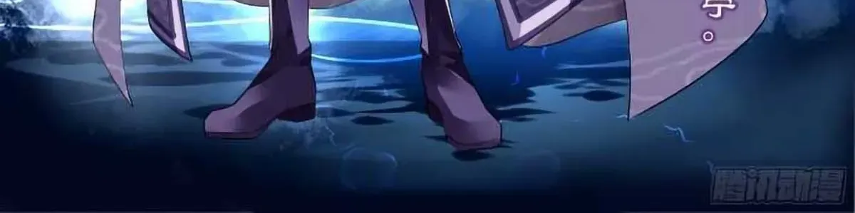Linh Khế Chapter 280 - Trang 7