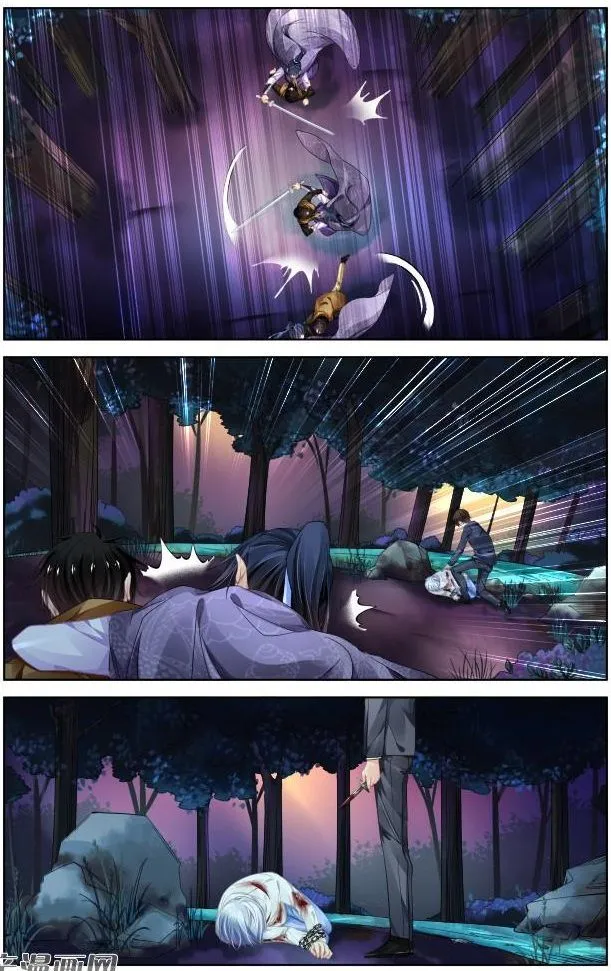 Linh Khế Chapter 295 - Trang 10