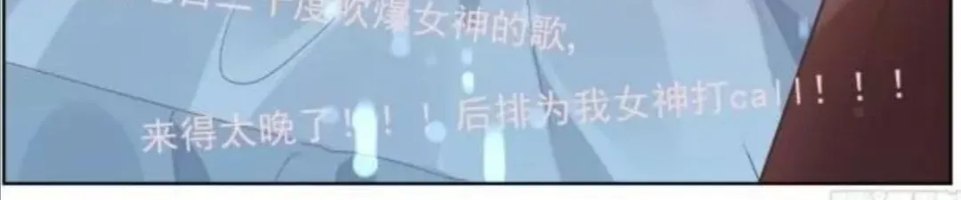 Linh Khế Chapter 300 - Trang 24