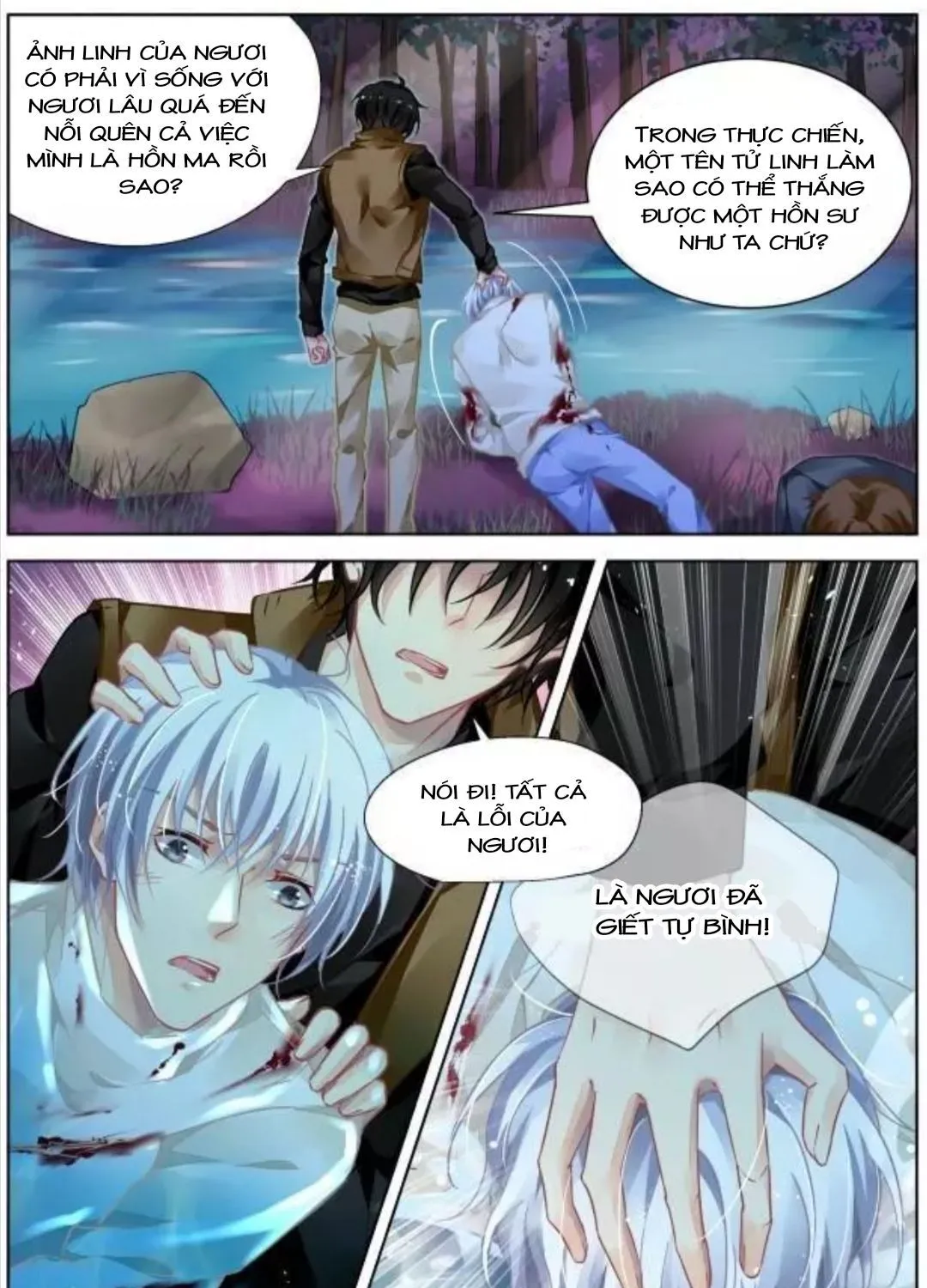 Linh Khế Chapter 303 - Trang 13
