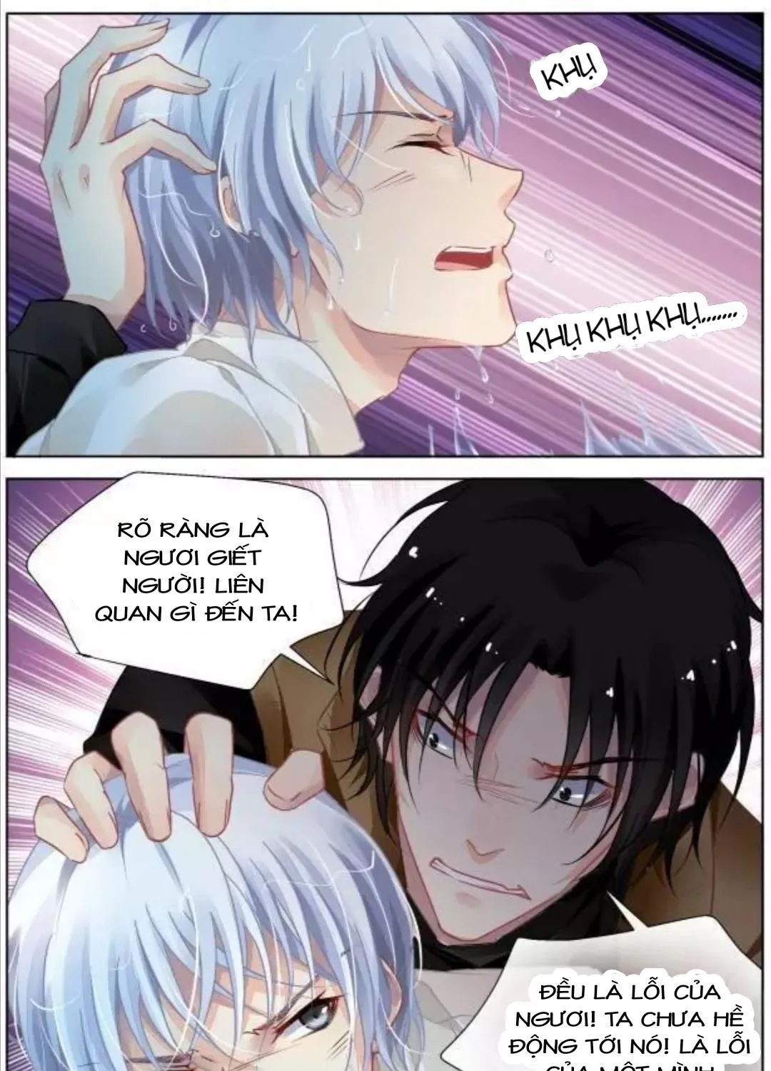Linh Khế Chapter 303 - Trang 15