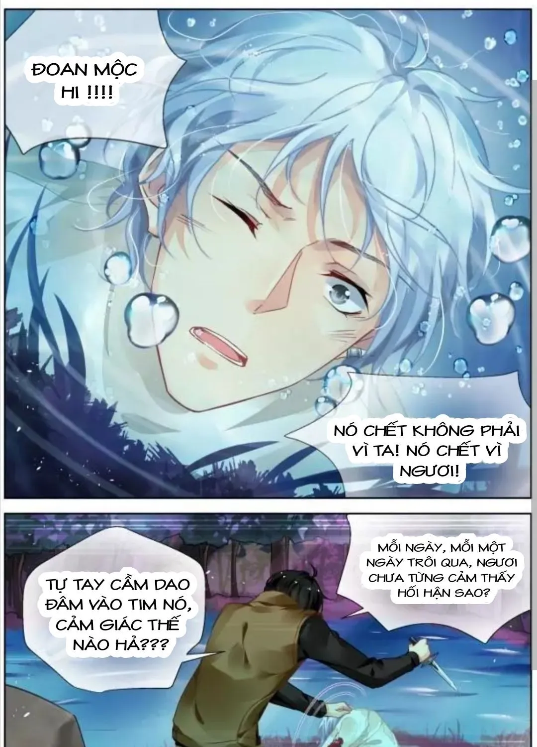 Linh Khế Chapter 303 - Trang 17