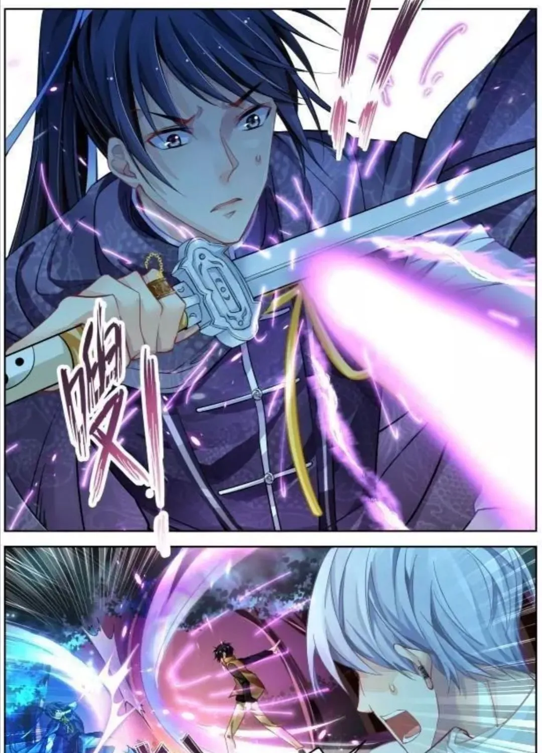 Linh Khế Chapter 303 - Trang 7