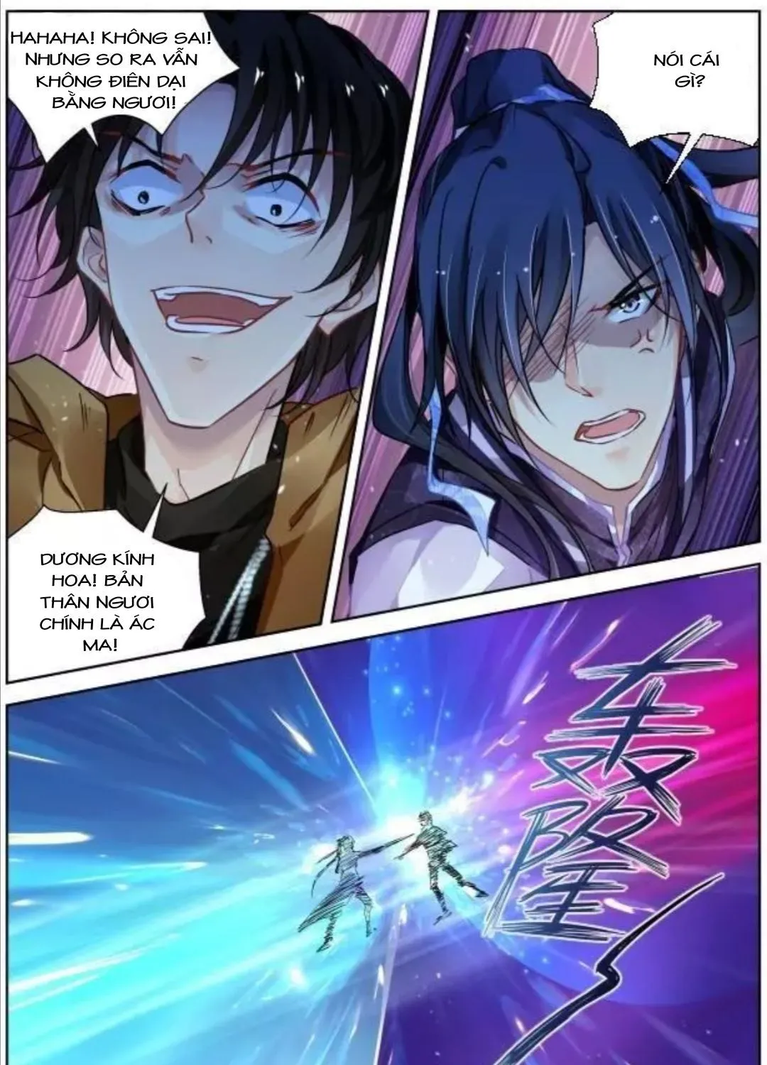 Linh Khế Chapter 307 - Trang 10