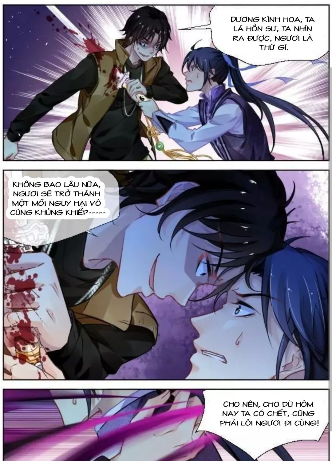 Linh Khế Chapter 307 - Trang 12