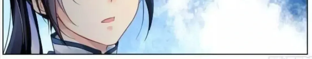 Linh Khế Chapter 315 - Trang 17