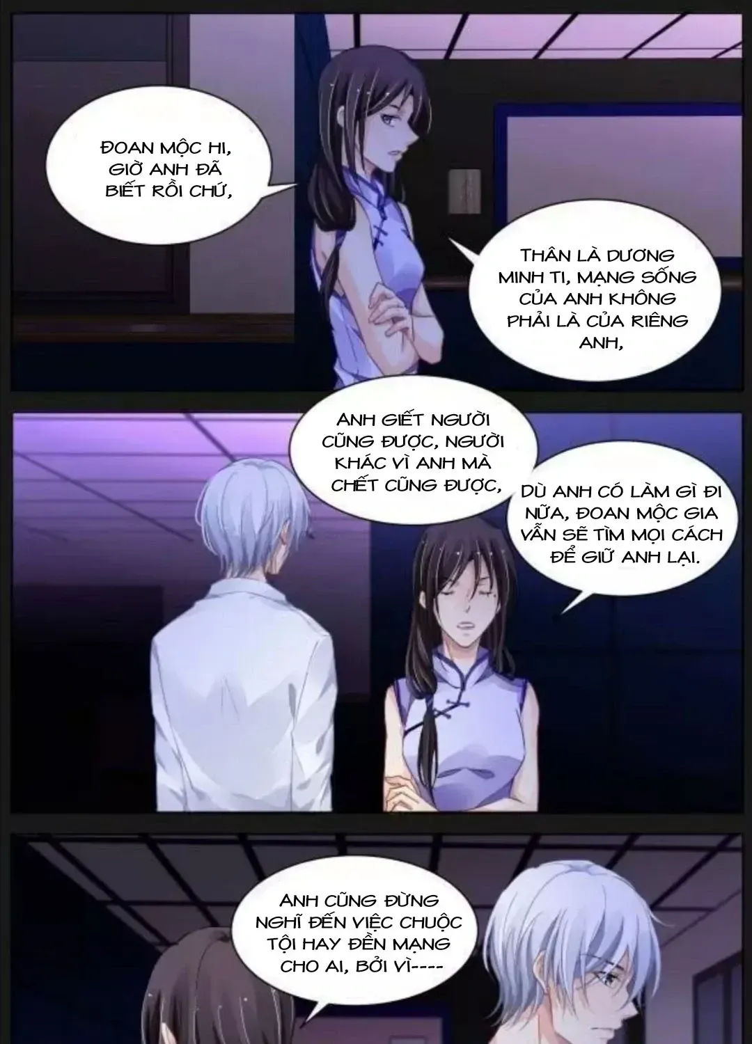 Linh Khế Chapter 317 - Trang 24