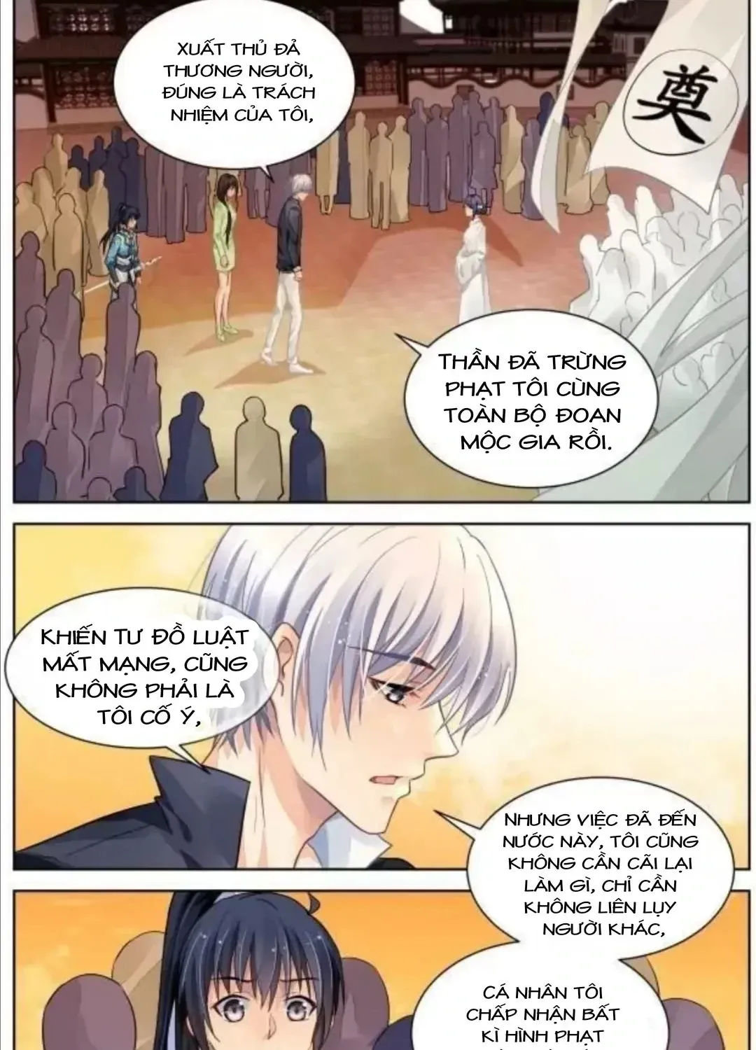 Linh Khế Chapter 317 - Trang 4