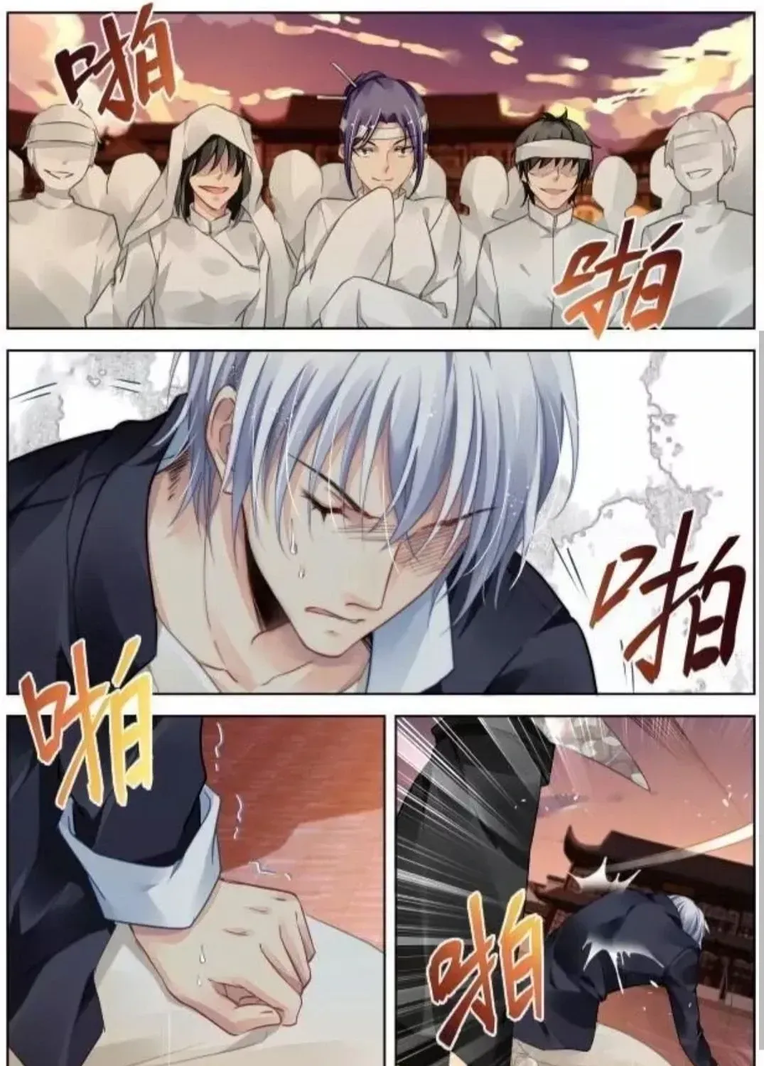 Linh Khế Chapter 318 - Trang 16
