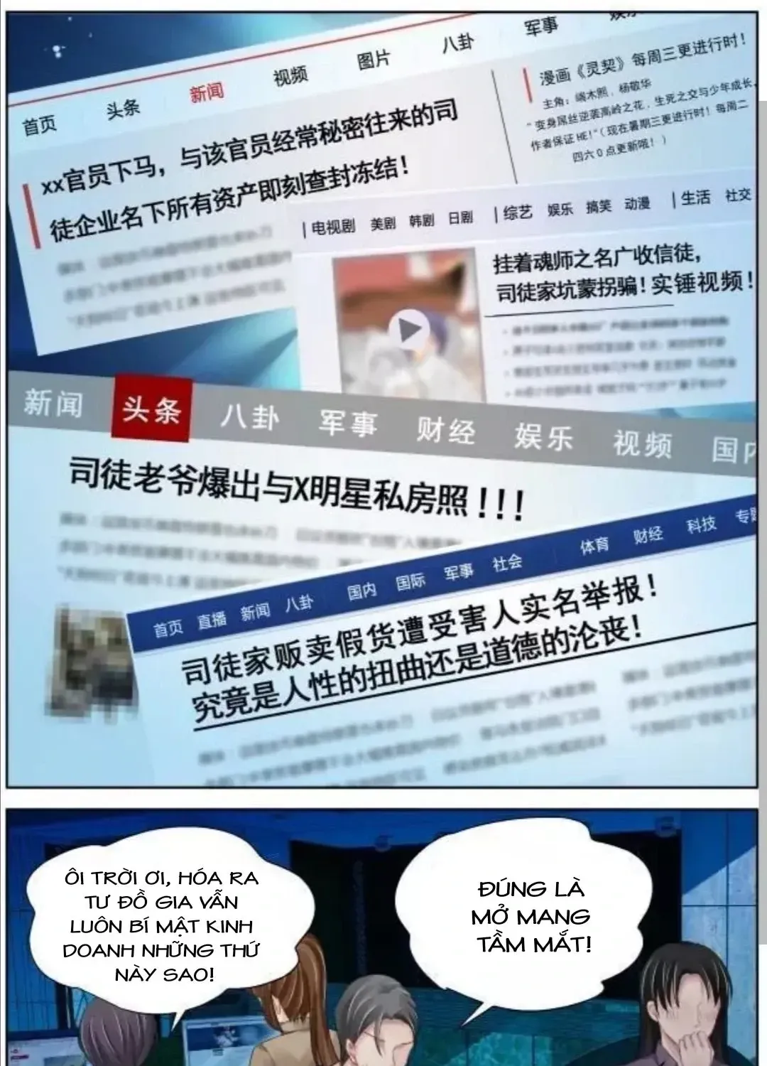 Linh Khế Chapter 321 - Trang 16