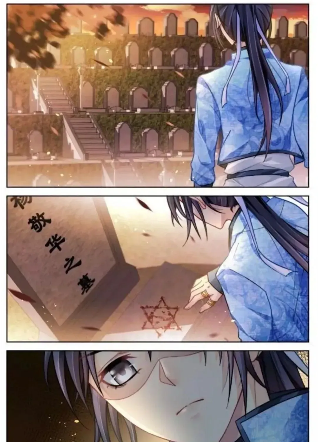 Linh Khế Chapter 322 - Trang 20