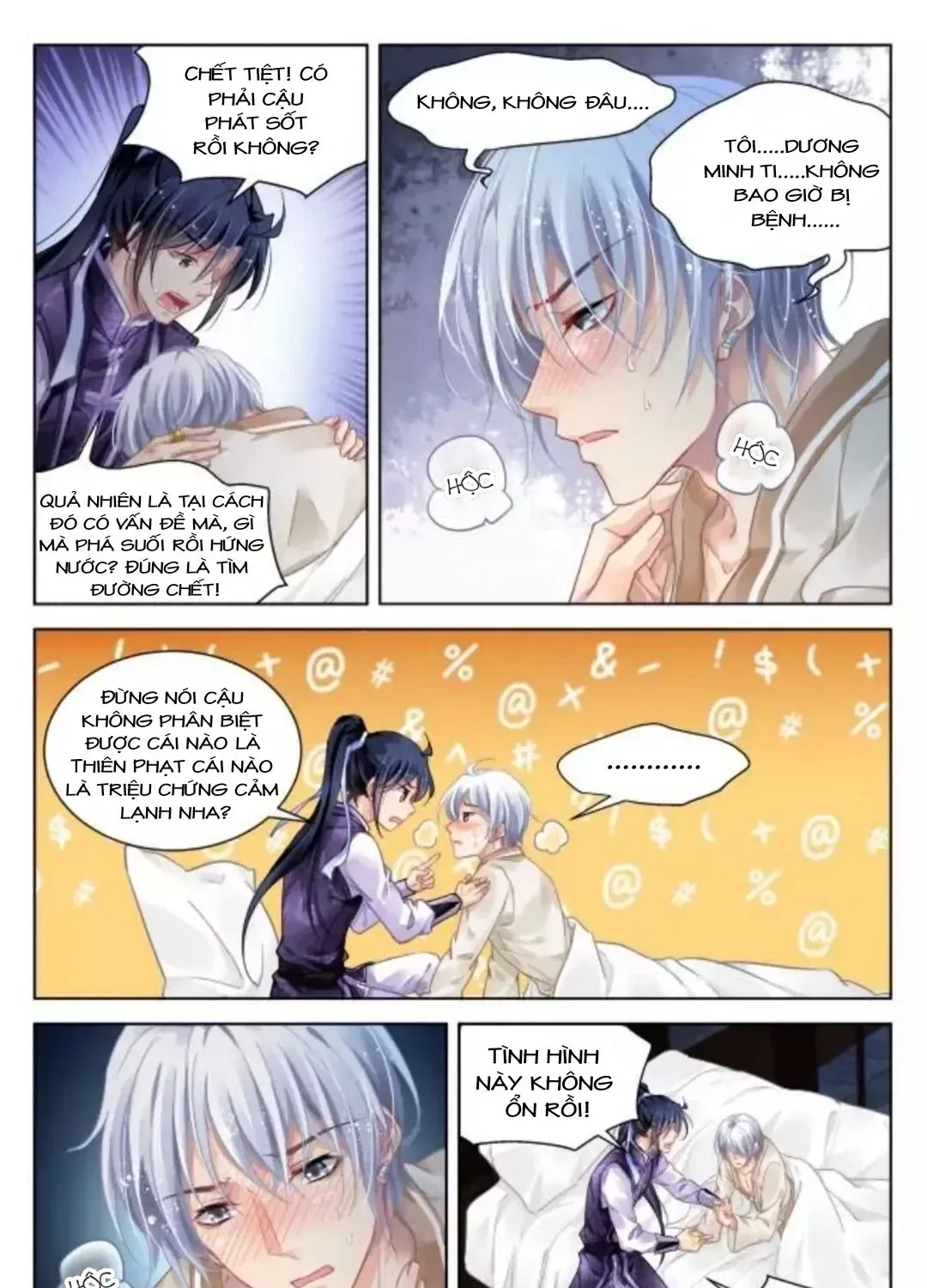 Linh Khế Chapter 327 - Trang 24