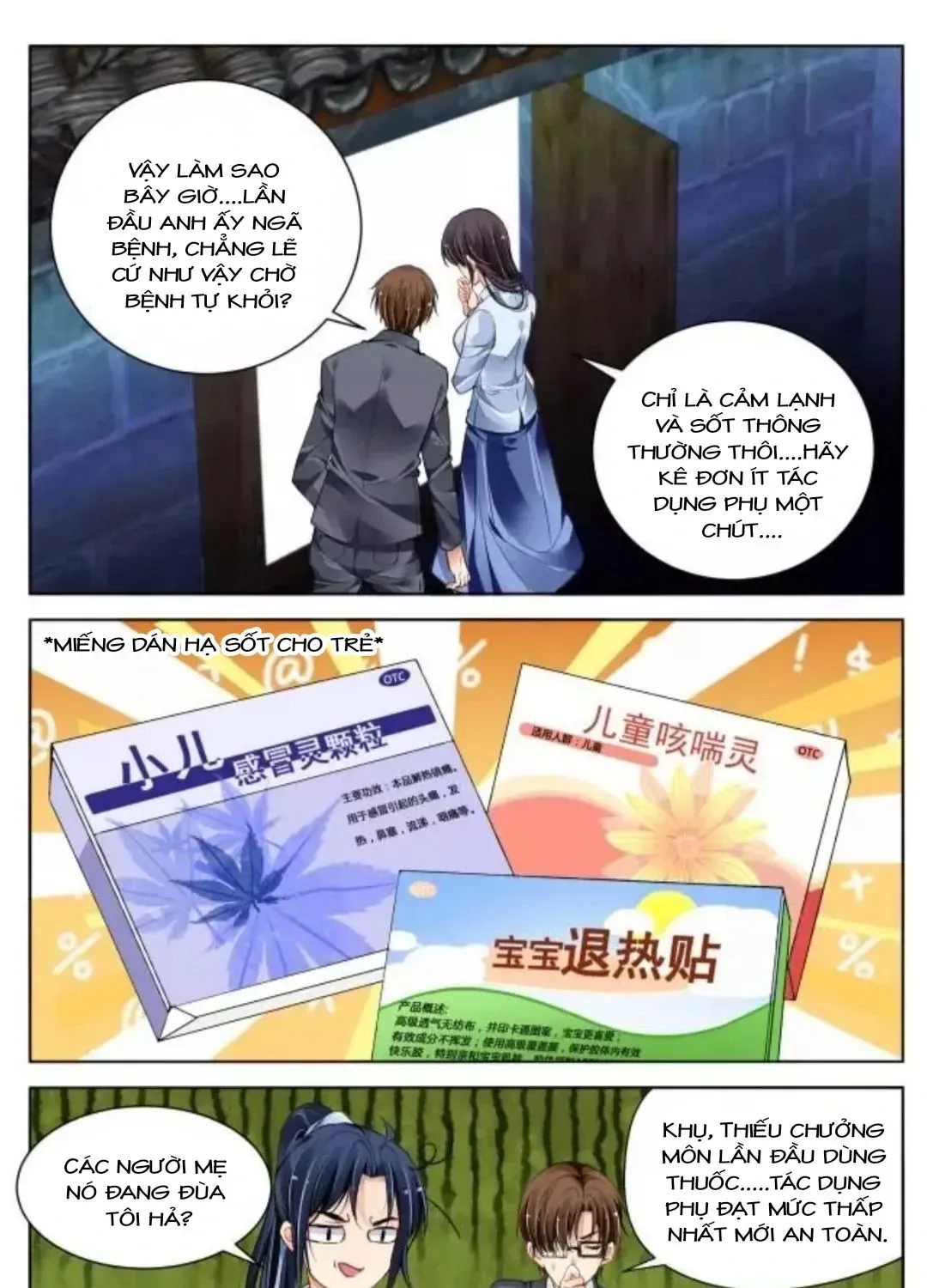 Linh Khế Chapter 328 - Trang 18