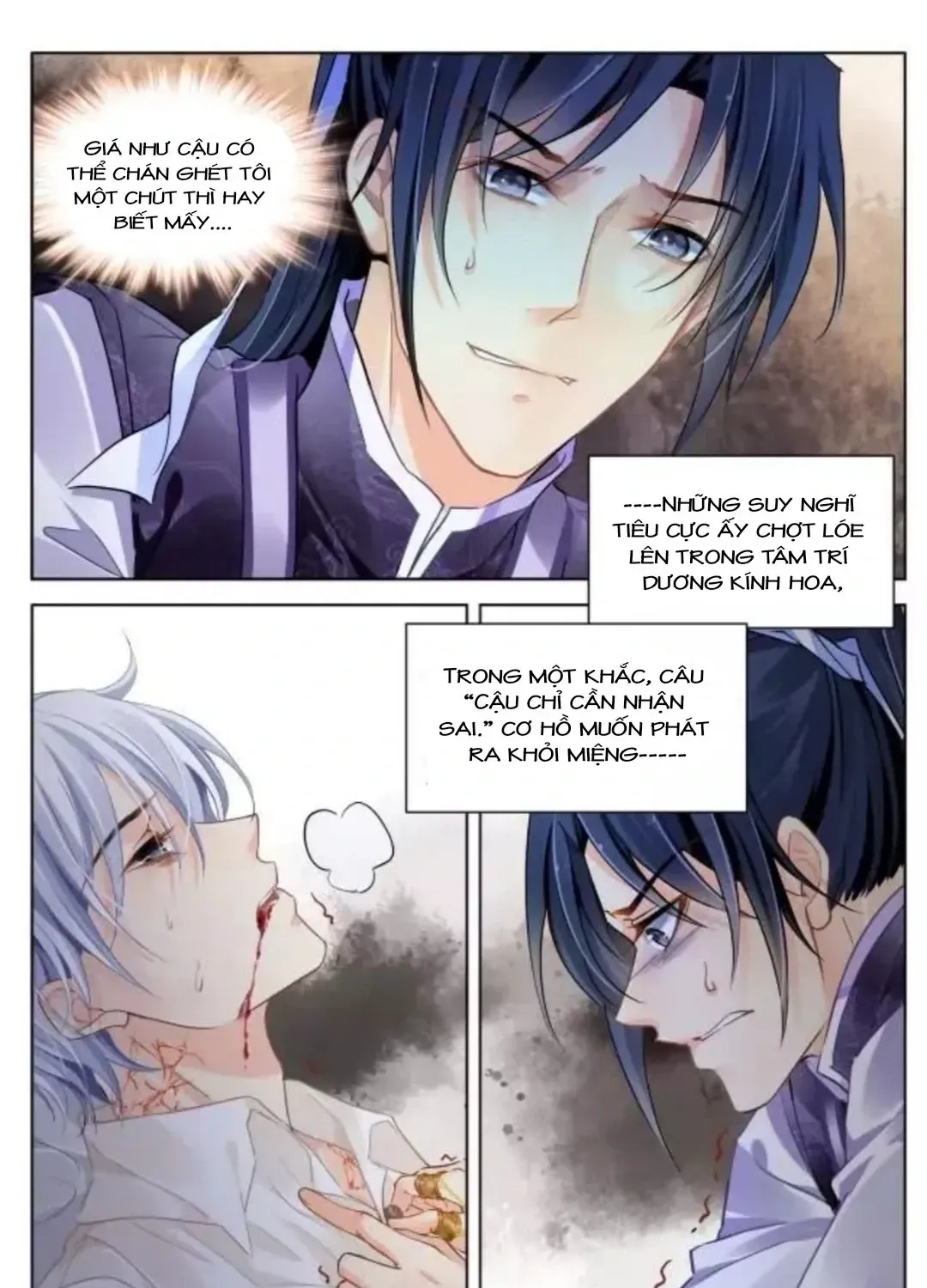 Linh Khế Chapter 330 - Trang 12