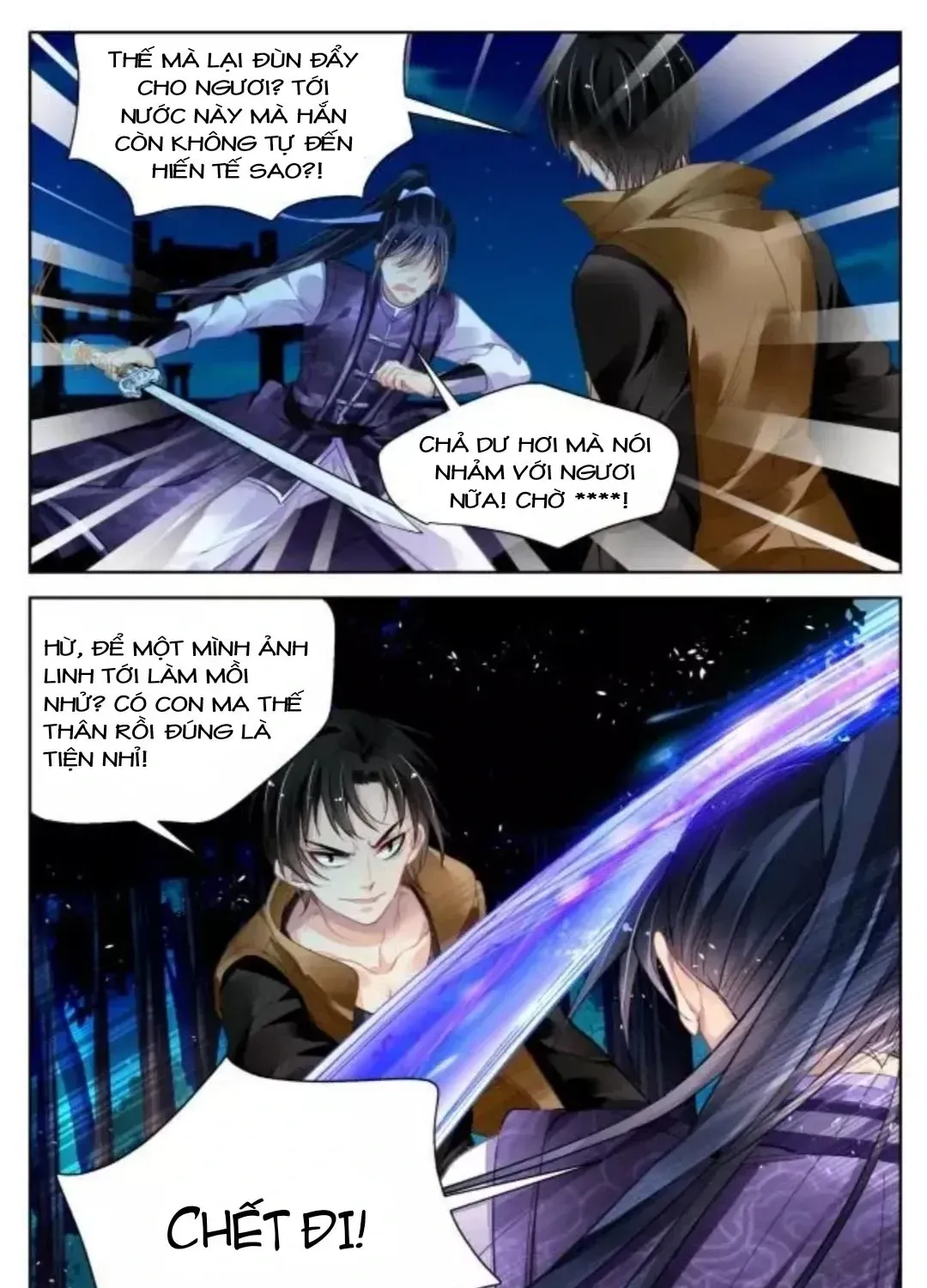 Linh Khế Chapter 334 - Trang 22