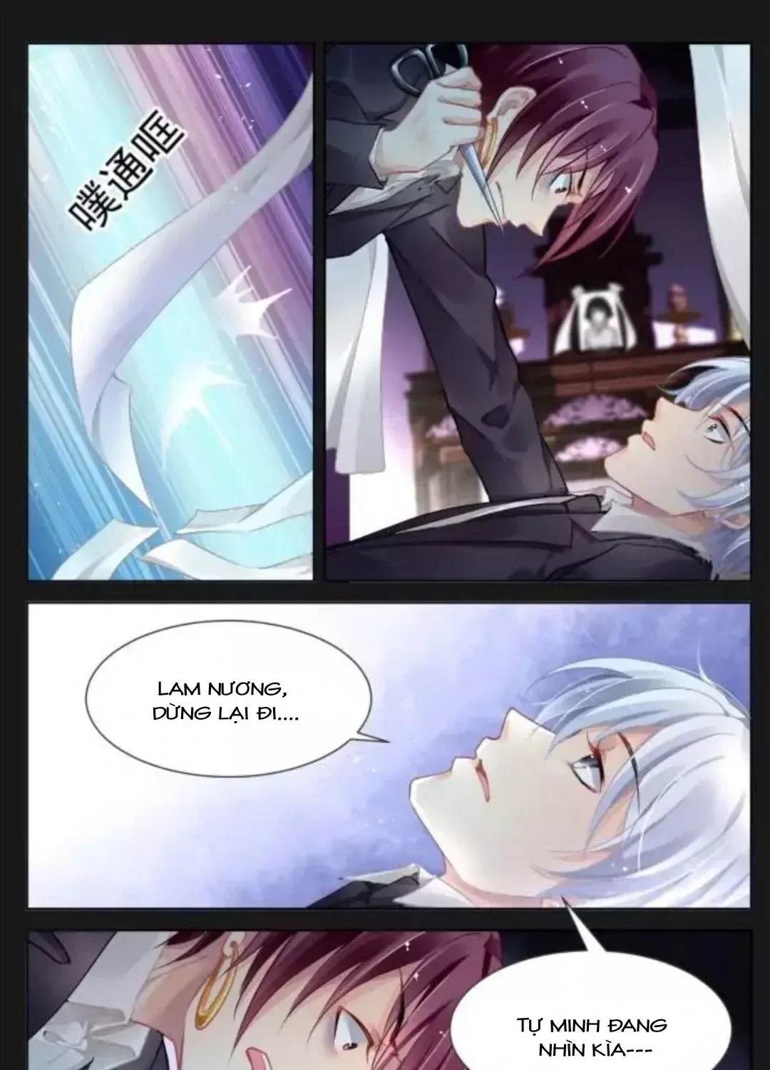 Linh Khế Chapter 336 - Trang 18