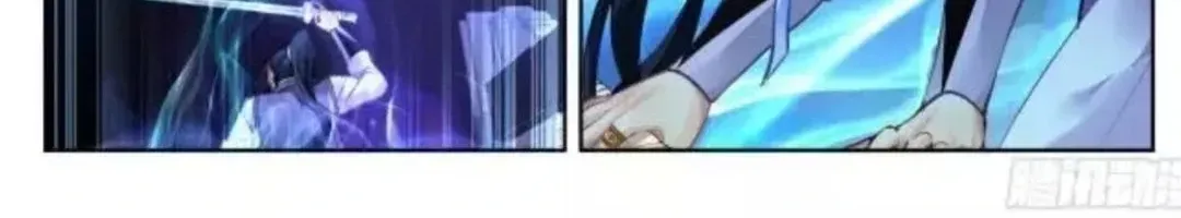 Linh Khế Chapter 338 - Trang 13