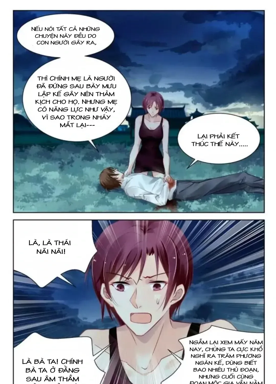 Linh Khế Chapter 340 - Trang 18