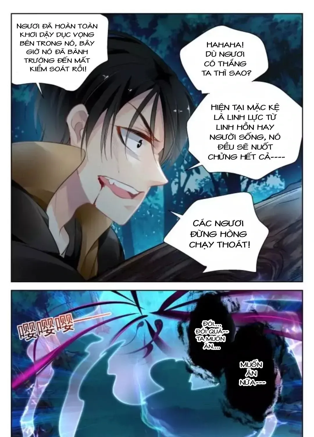 Linh Khế Chapter 341 - Trang 12