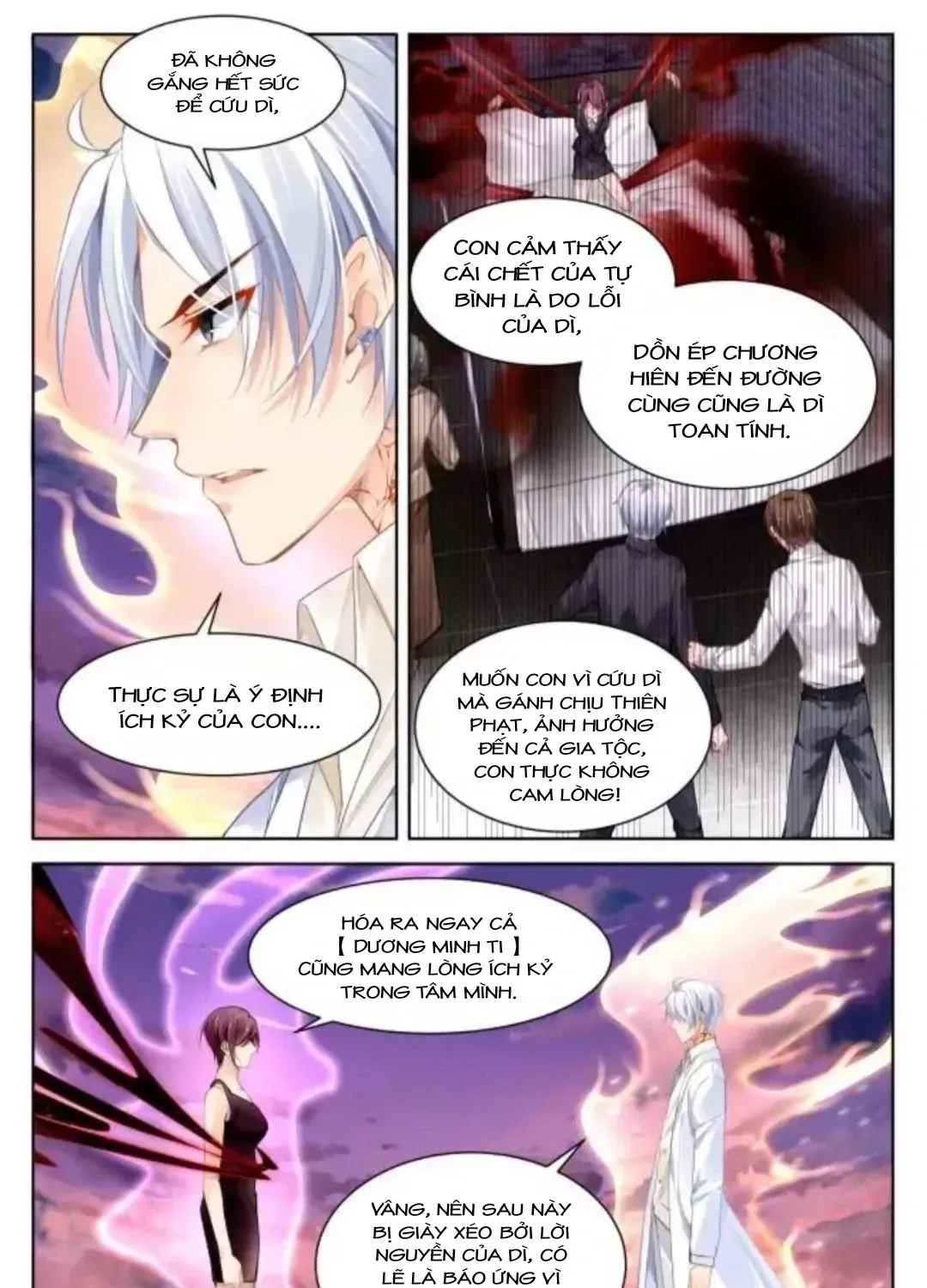 Linh Khế Chapter 341 - Trang 18