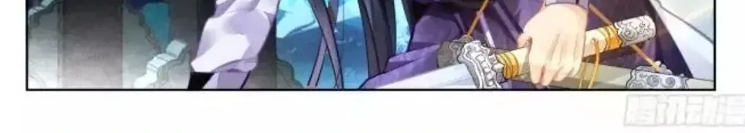 Linh Khế Chapter 342 - Trang 19