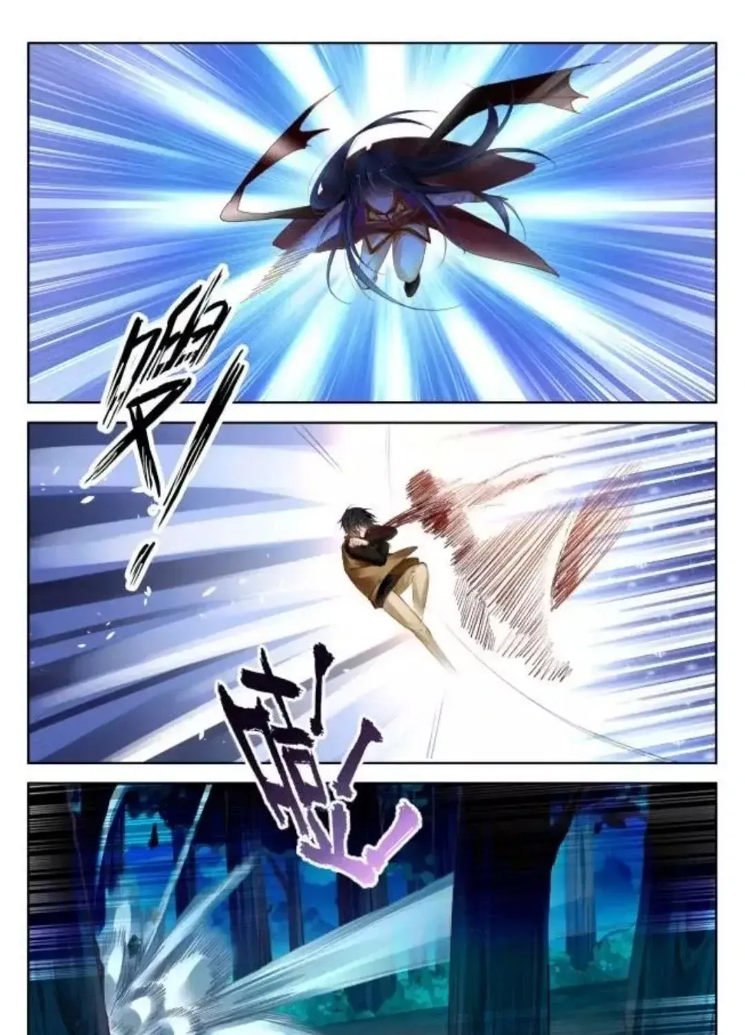 Linh Khế Chapter 342 - Trang 34