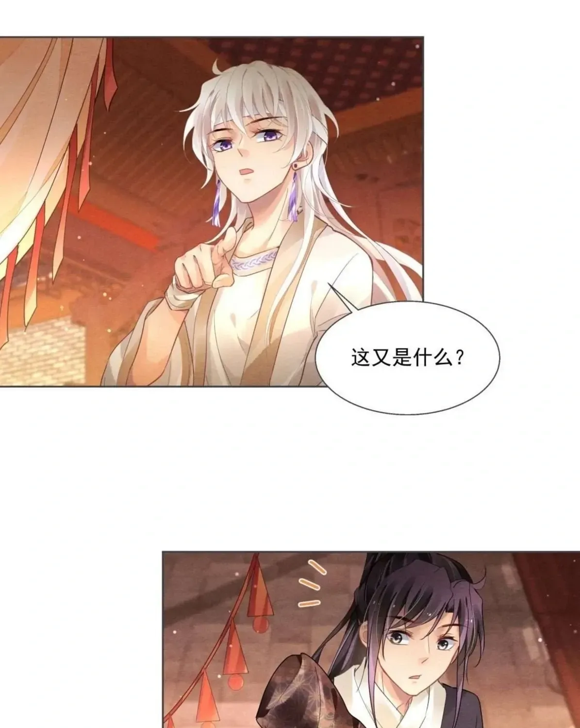 Linh Khế Chapter 352 - Trang 38