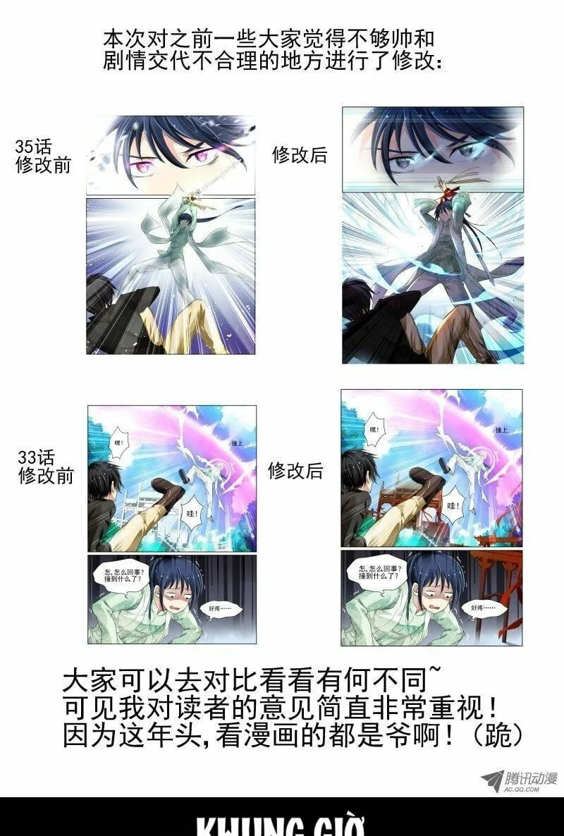 Linh Khế Chapter 36 - Trang 14