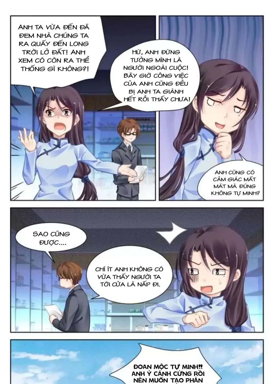 Linh Khế Chapter 360 - Trang 6