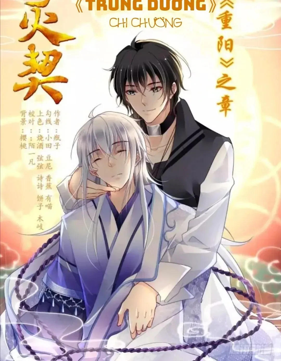 Linh Khế Chapter 363 - Trang 4
