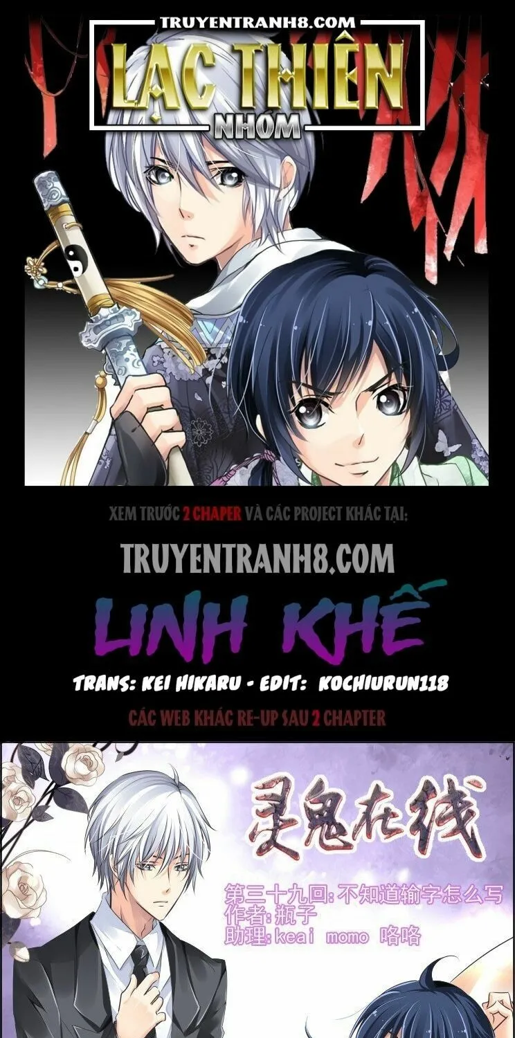 Linh Khế Chapter 39 - Trang 3